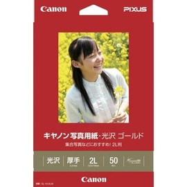 Canon GL-1012L50 Photo Paper, Glossy Gold, 2L, 50 Sheets, Set of 2
