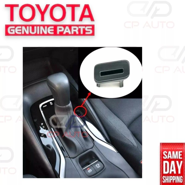 Toyota 20 - 23 TOYOTA COROLLA SHIFT LOCK RELEASE BUTTON