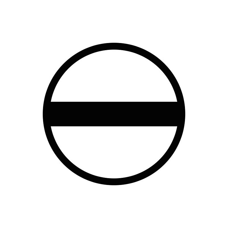 Wiha slimBit Electric 5,5 x 75 mm, Red, (283110055)