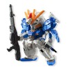 FW GUNDAM CONVERGE: Core Small Gun [PB Kingdom Limited] (without
