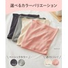 Okamoto D168-110 Women's Cotton Silk Belly Wrap, Made in Japan,