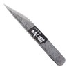 Sankyo Corporation AK-13 Cut-out Small Blade (Soil) 0.9 inches (24