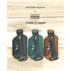 [NONINA] Genuine Leather Key Case, Made in Japan for LEXUS