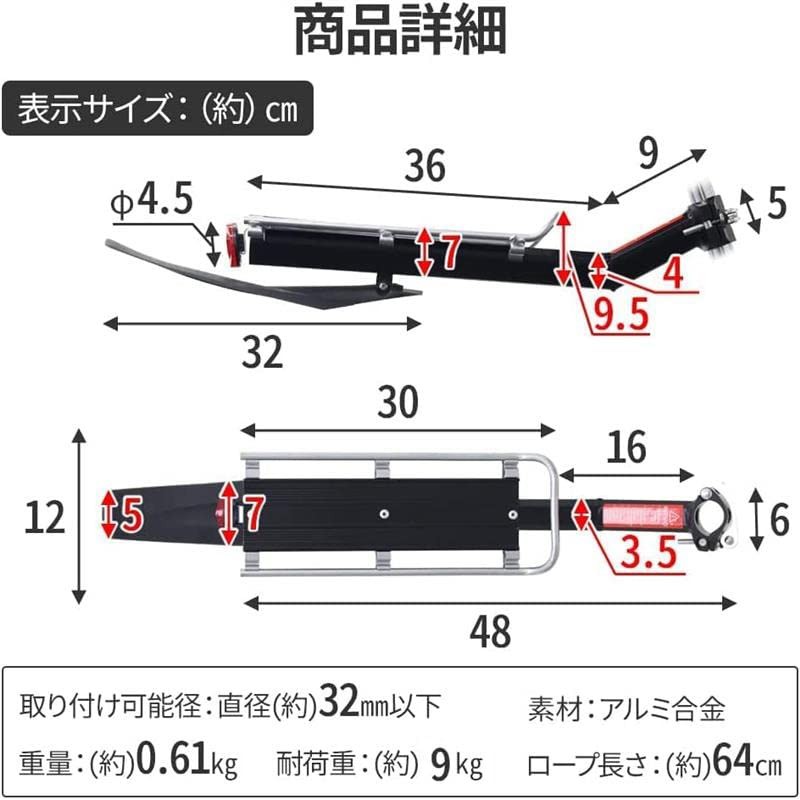 [Saddle Pole and Easy to Install.] Fender Fender Accessory Bicycle