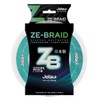 Jatsui ZE-BRAID Z8 GREEN Braided Wire (300 MT-0.24 (PE2.0))