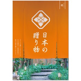 superharmonics Catalog Gift Japanese Gift Wrapping Paper Rose Memory