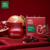 De Leaf Ageless Glow Moisturizing Pomegranite Gel သလဲသီးအသားဖြူgel