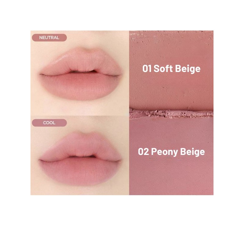 VDL Lipstain Essential Over Liner 3.5g, Color:03 Ginger Beige