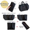 Noah État de pleine satisfaction Noah Eco Bag, Cold Insulation,