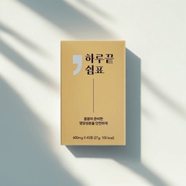 End of Day Rest Milk Thistle Curcumin 600mg x 45 tablets 1 Curcumin 600mg x 45 tablets 1 / 하루끝쉼표 밀크씨슬 커큐민 600mg x 45정 1개 커큐민 600mg x 45정 1개