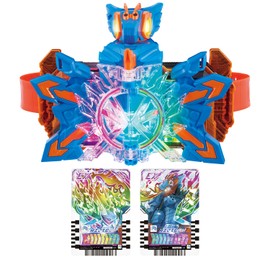 Bandai Kamen Rider Gatchard DX Chemini Digon