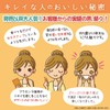 a-su製薬 1 Months Plenty uruou purasenta C Jelly aserora Taste 10gx31 Book