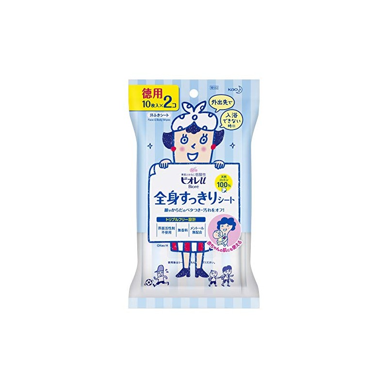 Biore U Full Body Clean Sheet 10 Sheets x 2
