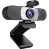 EMEET Full HD Webcam - C960 1080P Webcam with Lens