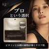 Repair Pro Vitamin Face Pack