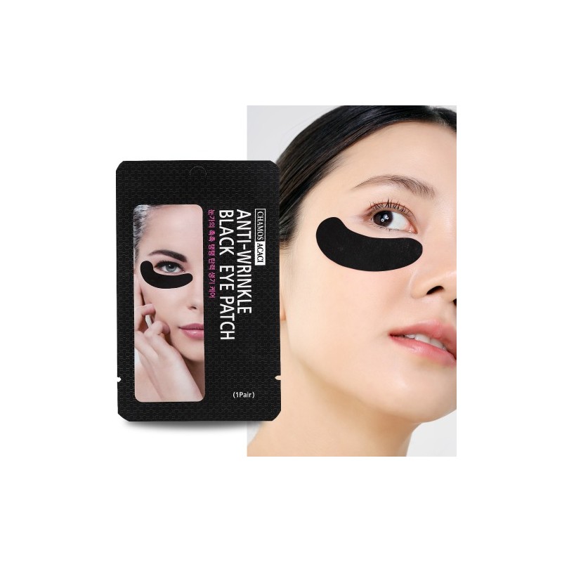 Daon Partner Company Hydro gel patch for nasolabial folds under