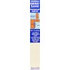 Colonial Pattern Door Weatherstrip Set, with Brown Q-LON Weatherstrip 2-7