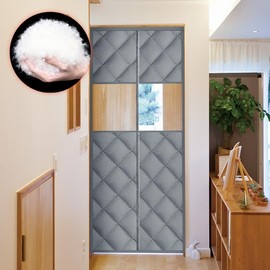 Magnetic Padded Door Curtain - Wind & Cold Blocker for Entryways Windproof Door Full Cover Type 150x220