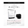 Hydroquinone Soap, 3.5 oz (100 g), 1 Piece (100 g),