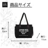 S.T.S.G 2-Way Tote Bag, Shoulder Bag, Canvas Bag, Cross-body Design,