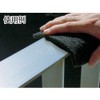 TRUSCO TFP-3000 Non-Woven Polishing Pad, 3 Sheets, #3000 Equivalent to