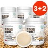Kamut Enzyme Powder Powder Benefits Khorasan Wheat Gold Complex Gluten