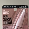 MAYBELLINE (2 PACK) Lengthening Lash Sensational Mascara .32 Fl Oz