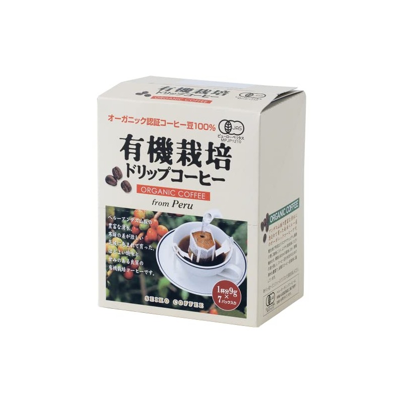 Seiko Coffee Drip Organic Coffee (0.3 oz (9 g) x