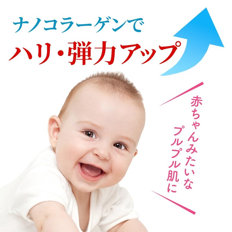 明色化粧品 セラコラ 保湿クリーム 50g