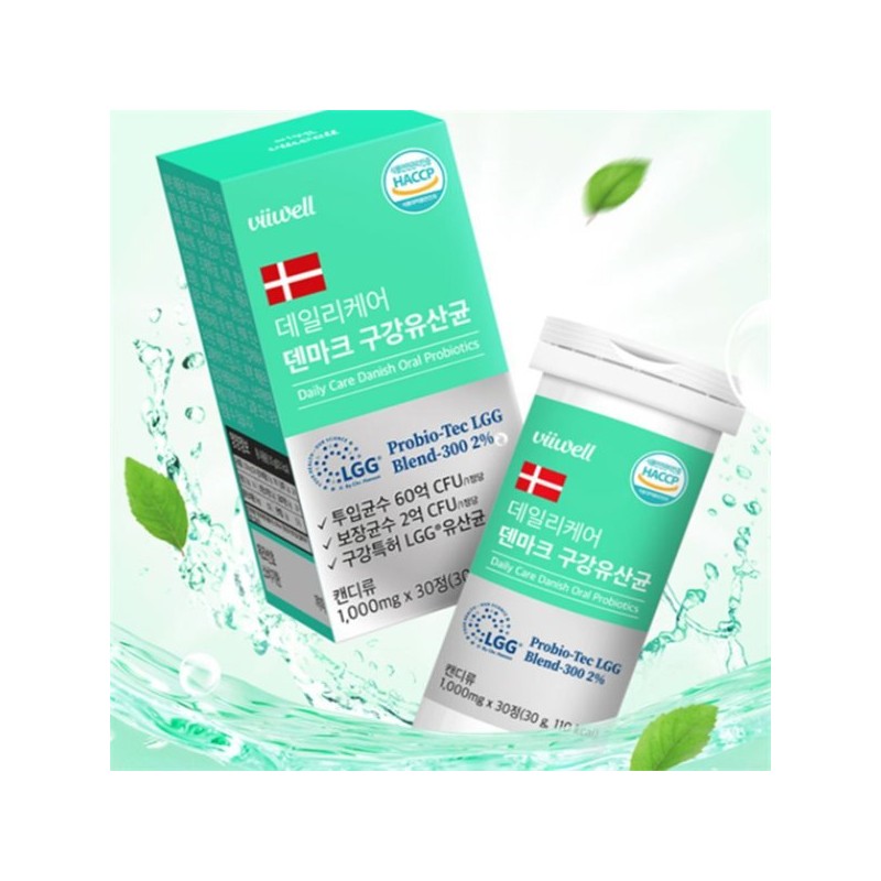 구강유산균 30정 구강특허유산균 입안유산균 구강유산균잇몸 잇몸영양제 Oral Probiotics 30 Tablets