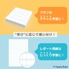 Calculation Report Paper (x3) (3, Report Paper (Carry Over and