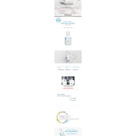 Neo Strata Oily Skin Solution / 네오스트라타 오일리 스킨 솔루션