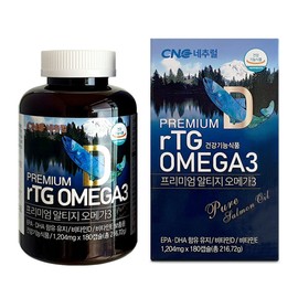CNC Natural C&C Natural Premium Altige Omega 3 capsule type 216.72g 180 tablets 1 unit / 씨앤씨네추럴 프리미엄 알티지 오메가3 캡슐형 216.72g 180정  1개