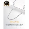 [§U∞7∞U7] U7 Curb Chain Anklet, Women's, Men's, Width 0.1 inch