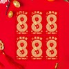 SM SunniMix 6Pcs Chinese New Year Red Envelopes Lunar New