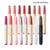 Nature Republic [NEW New Color Launch] Honey Melting Lip - 01 Apricot Full / 네이처리퍼블릭 [NEW 신규 컬러 런칭] 허니 멜팅 립 - 01 살구가득
