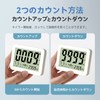 K&Z Multifunction Day Counting Timer - Calendar & Clock Function,