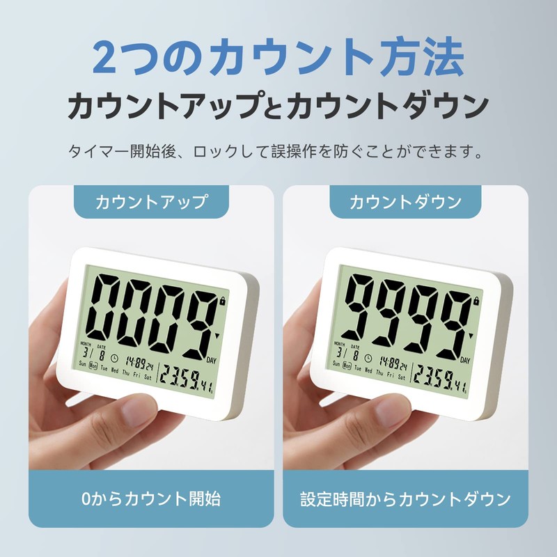K&Z Multifunction Day Counting Timer - Calendar & Clock Function,