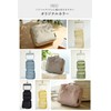 atRise Travel Pouch, Removable with Waterproof Pocket, Hanging, Travel, Storage,