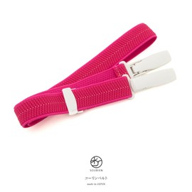 Soubien assort-hsd0006 Kimono Belt, Kimono Belt, Dressing Prevention, Kimono Belt, vivid pink (hsd0165k)
