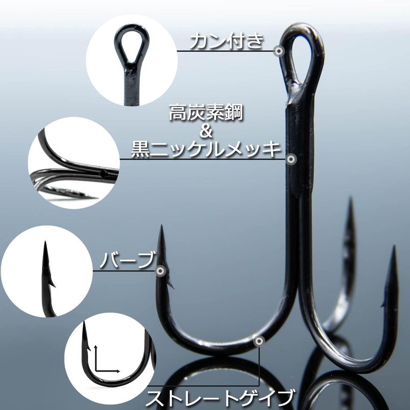 9KM DWLIFE Triple Hook Treble Hook with Can Barb Straight