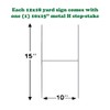 I Stand With Israel TWO PACK (2) 12x18" Horizontal Yard