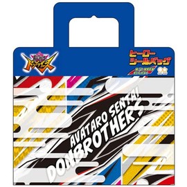 Sunstar Stationery Kotaro Sentai Don Brothers Hero Seal Bag 2495730A