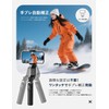 Seeshopo Gimbal Selfie Stick, Anti-Vibration Stabilizer, Smartphone Tripod, 2025, LED