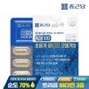 Chong Kun Dang 20100 Supercritical Altige Omega 3 30 capsules