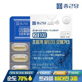 Chong Kun Dang 20100 Supercritical Altige Omega 3 30 capsules 1 box Blood circulation dry eye improvement / 종근당 20100 초임계 알티지 오메가3 30캡슐 1박스  혈행 건조한눈개선
