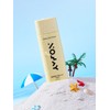 Eserum Vegan Sun Cream 50ml SPF50+ PA++++ / 에세럼 비건