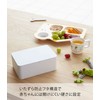 Yamazaki Industries 5578 Wet Tissue Case, Rectangular, White, Approx. (W