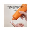 [Common]Yeoyun Pack 120ml / [공통]여윤팩 120ml