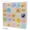 T'S Factory Wall Clock Beige Pocket Monster Eevee Friends Analog